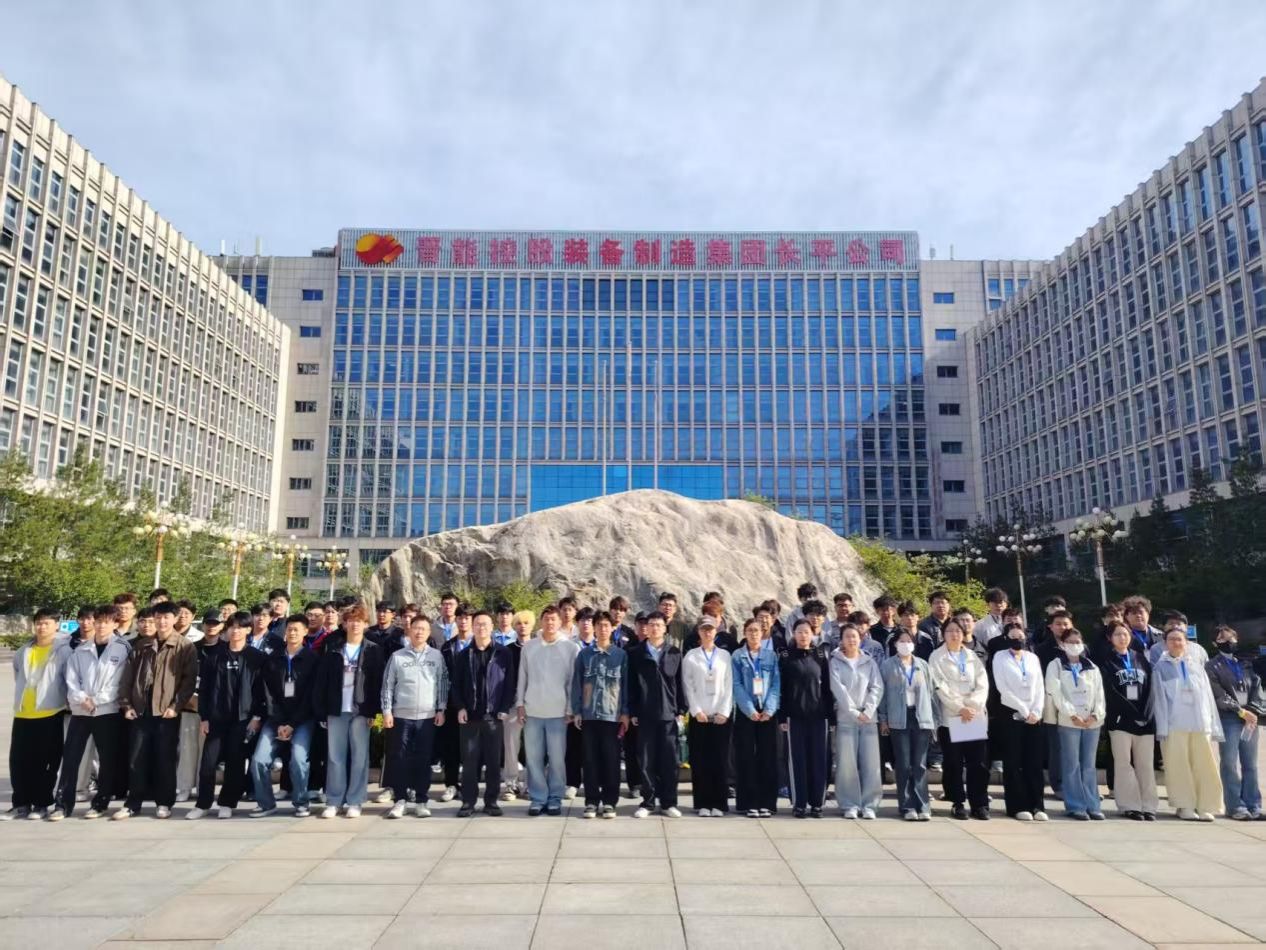 304永利集团2023级安全工程专业生产实习纪实暨劳动教育实践教学活动