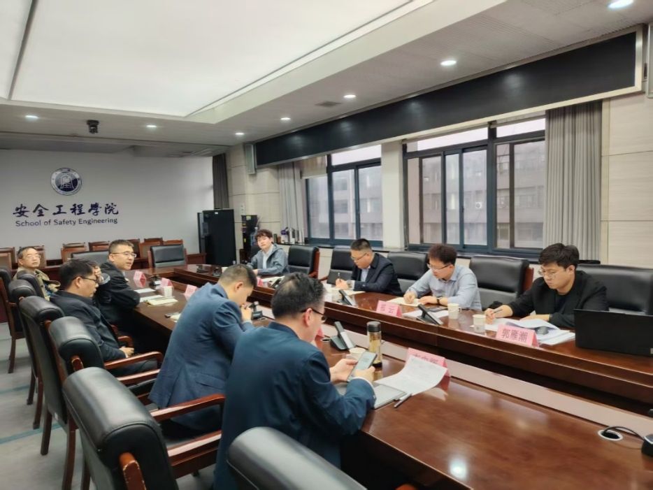 304永利集团赴中国矿业大学调研交流